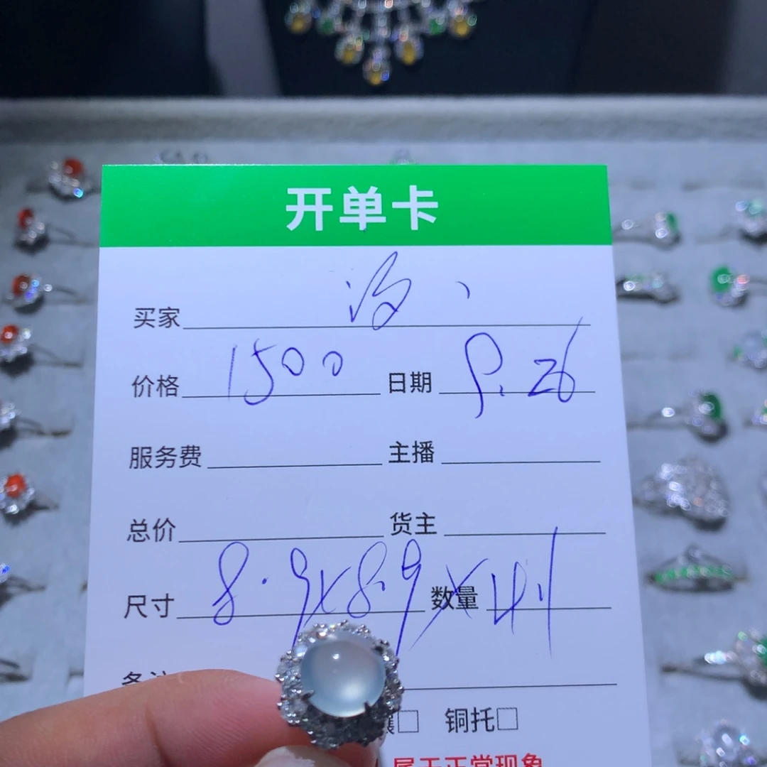 汐***嘻翡翠银S925镶嵌耳饰