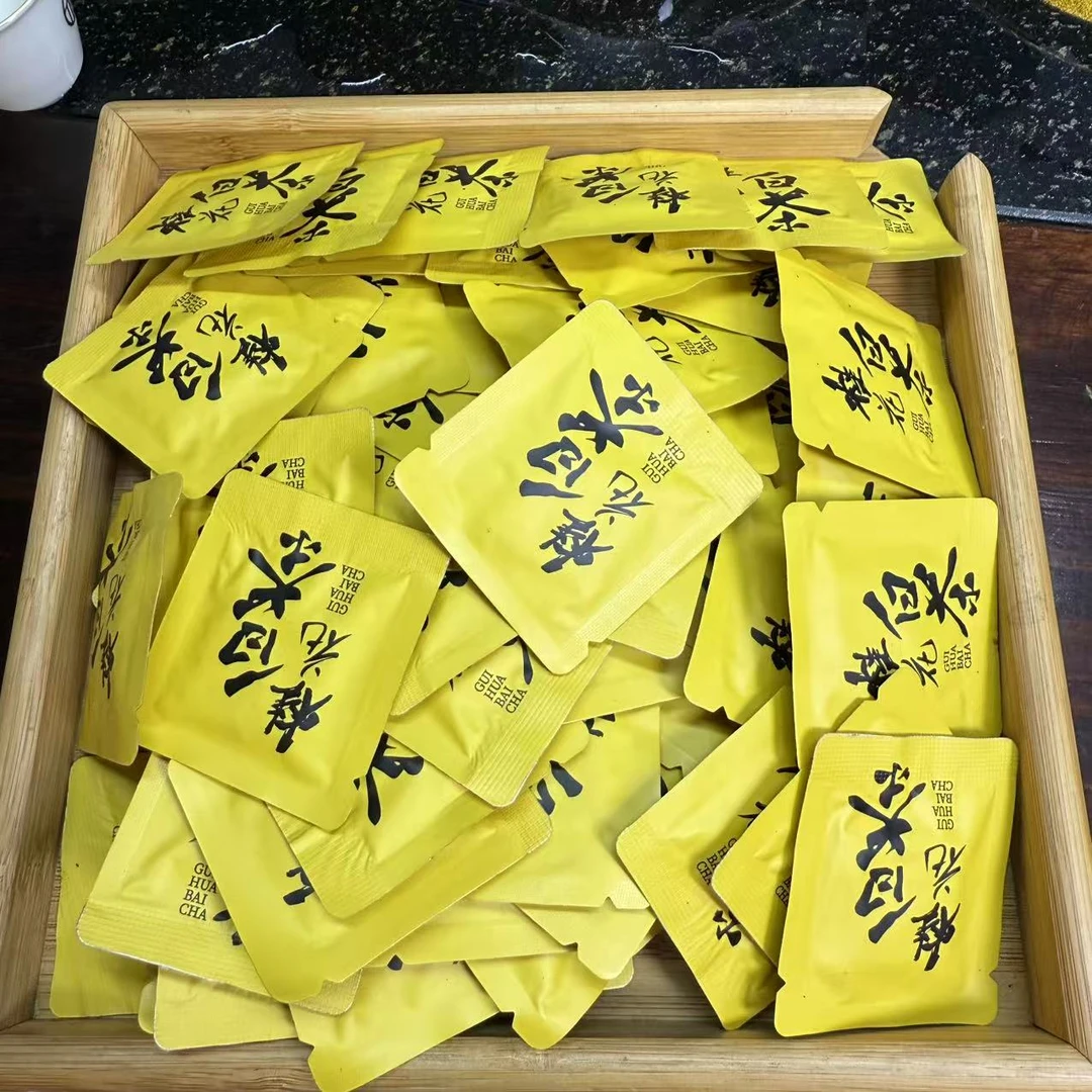 2022年桂花白茶汤香水柔 一袋30片（7月8）