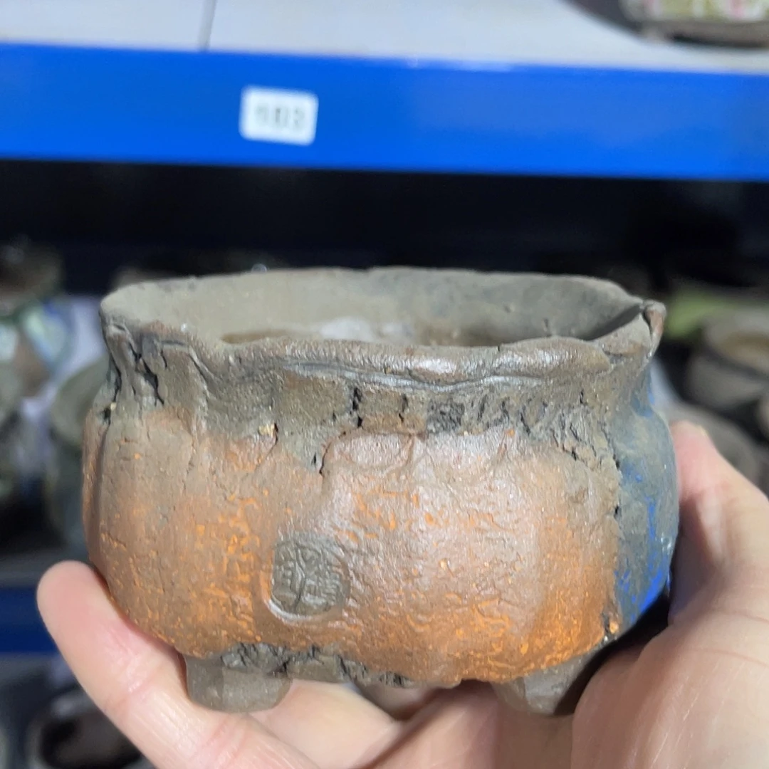 特价内口7外高5.5厘米