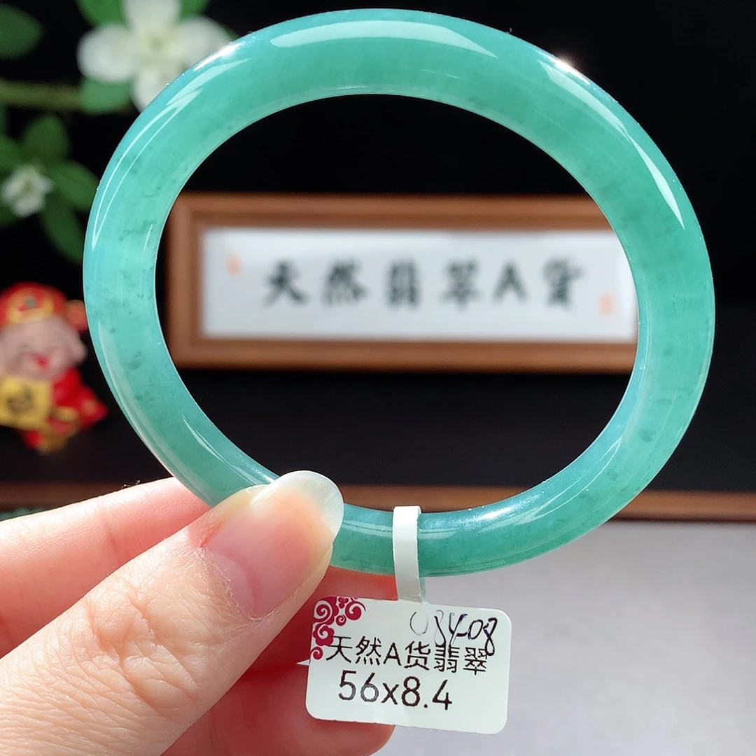 未镶嵌手镯（圆镯）翡翠