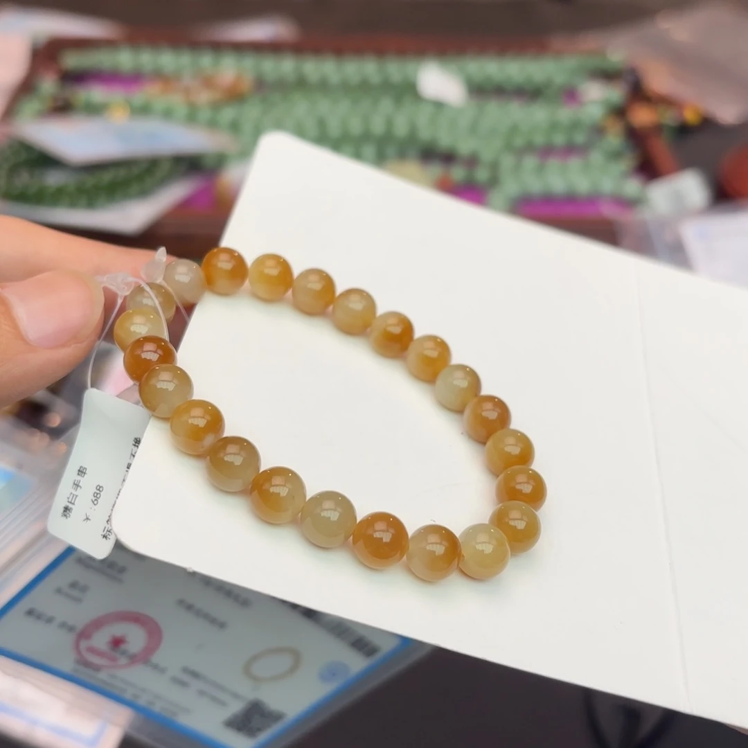 和田玉手链未镶嵌