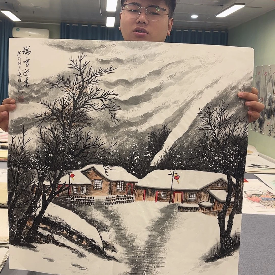 我们一起加油努力