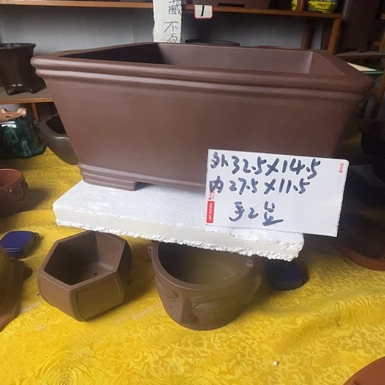 宜兴紫砂手工制作