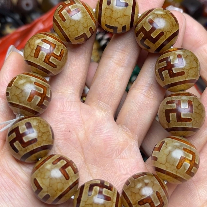 玛瑙/玉髓未镶嵌手链