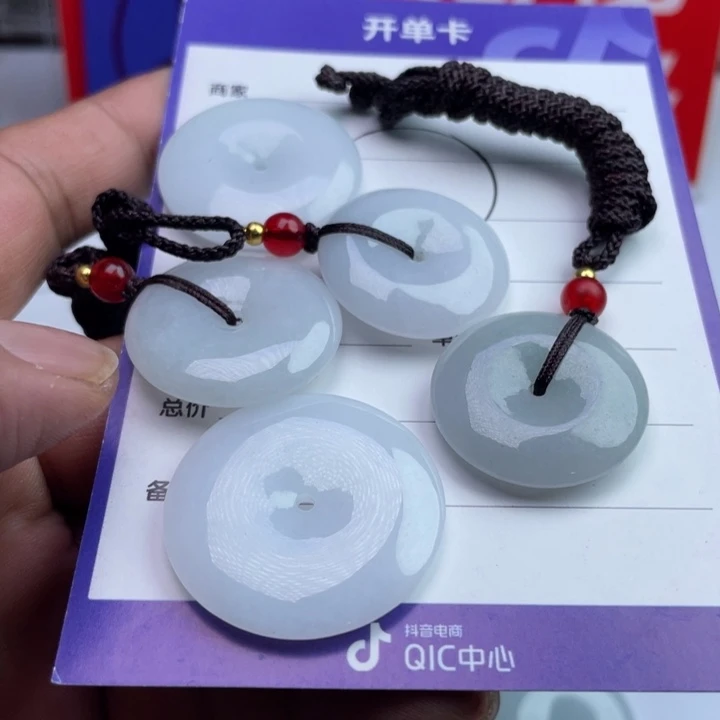 翡翠未镶嵌挂件多样性发货拍一发一