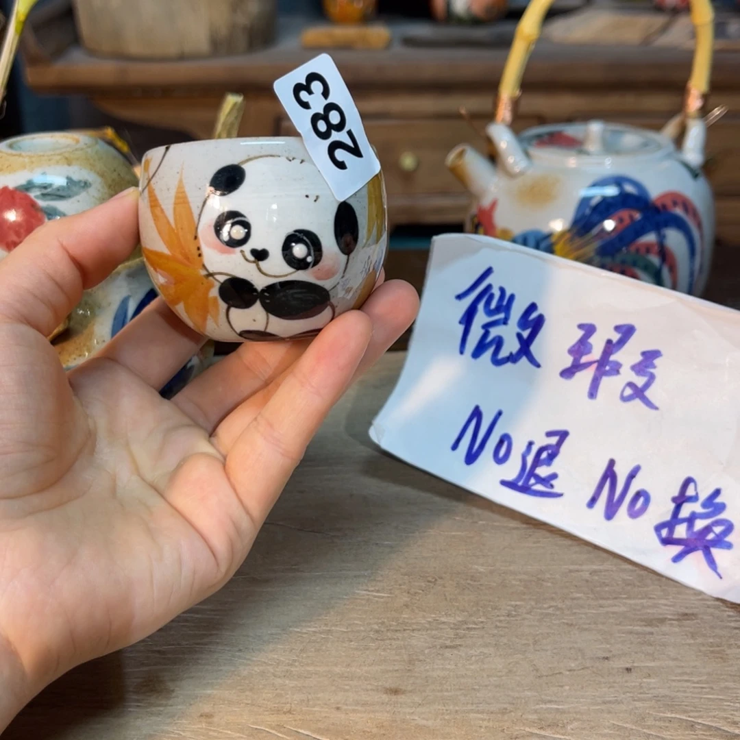 壶素浅陶瓷手工手绘