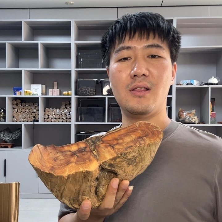 有机玻璃崖柏毛料