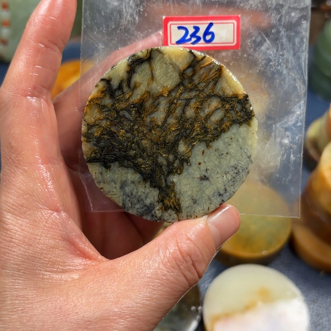 K***o蛇纹石玉未镶嵌珠宝半成品