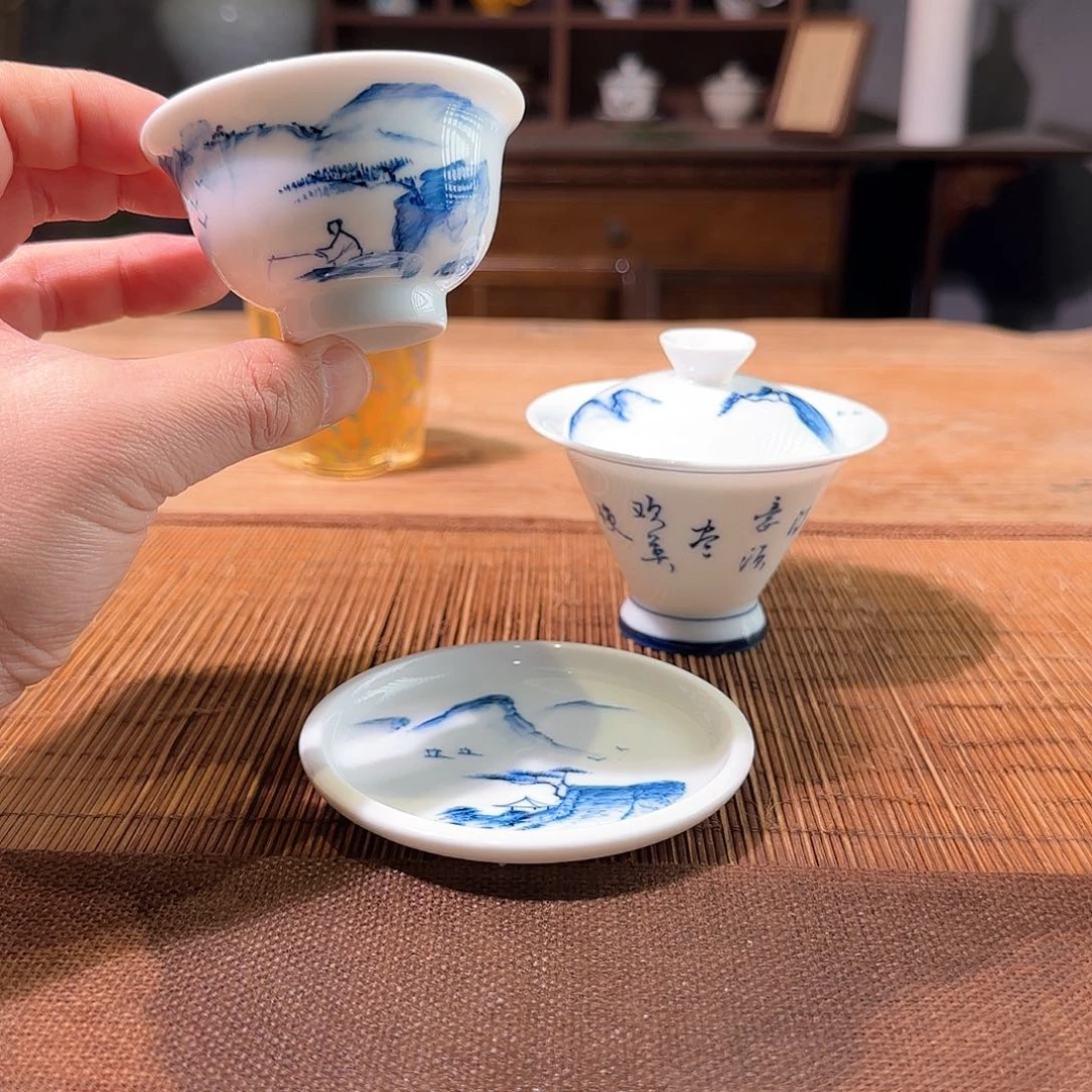 杯三钰堂直播闪购专属链接（以闪拍图片为准）