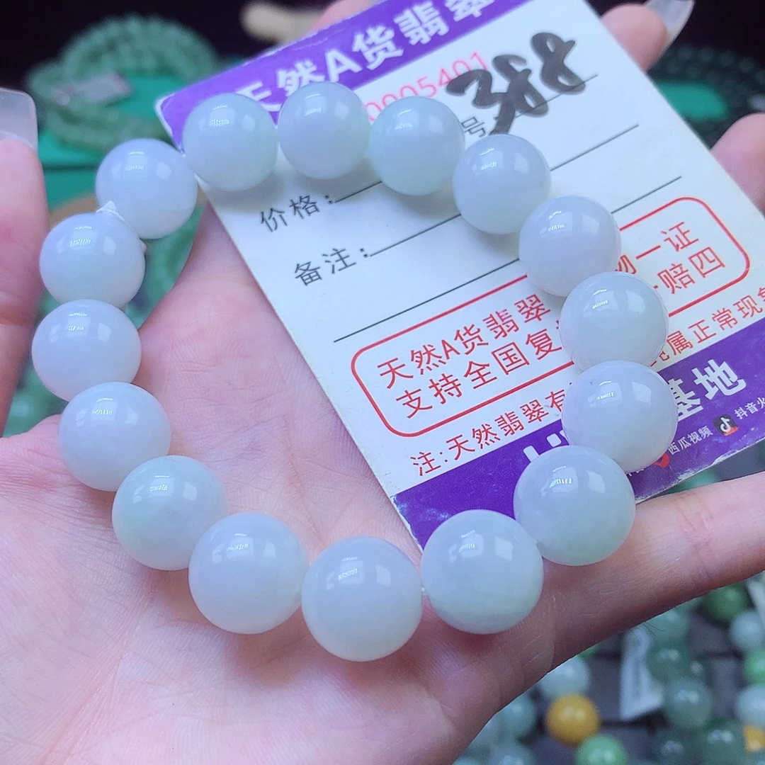 毛衣链未镶嵌翡翠13+