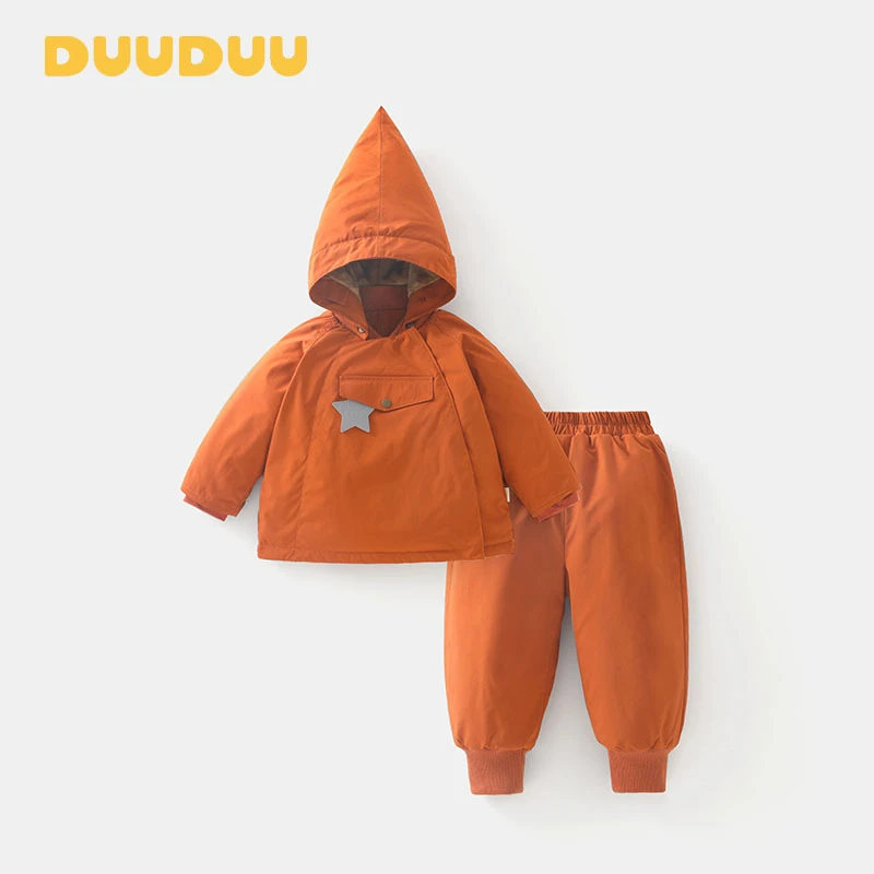 DUUDUU宝宝夹棉衣服2025新款小童棉服韩式女童冬装两件套儿童套装