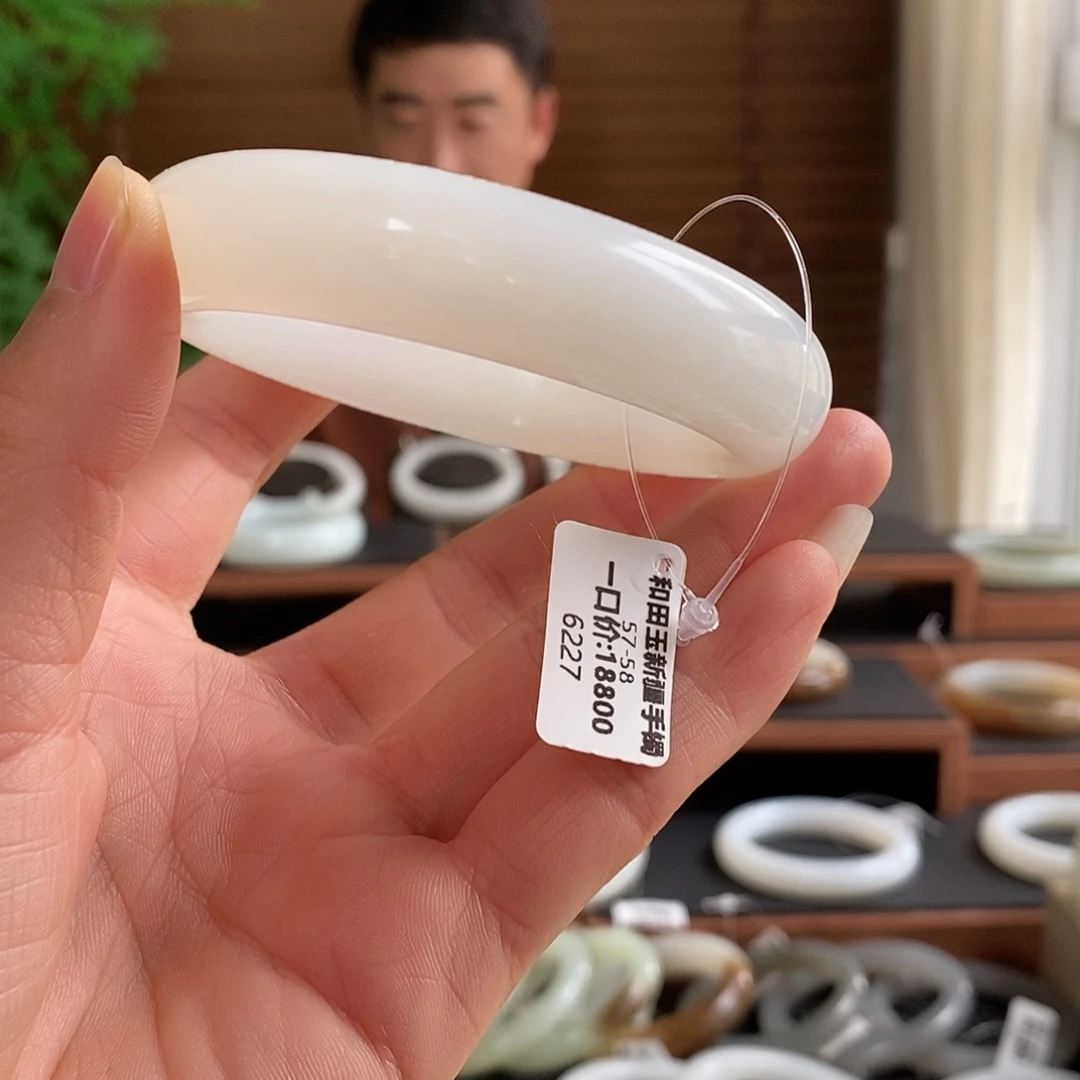 未镶嵌手镯和田玉6227