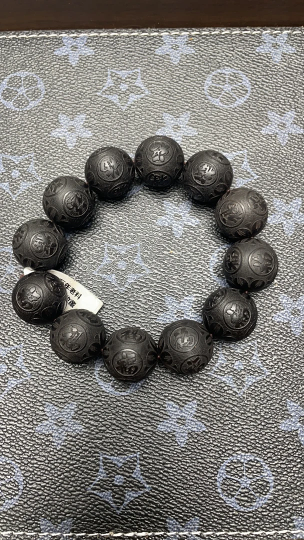 139沉木单圈20mm圆珠