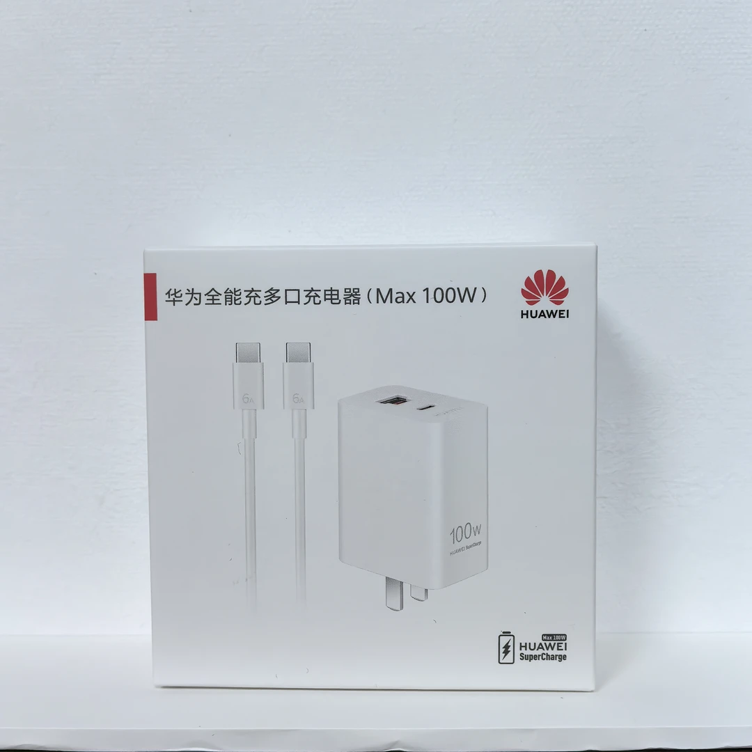 99新 Huawei/华为 100w全能充多口充电器功率动态分配折叠便携