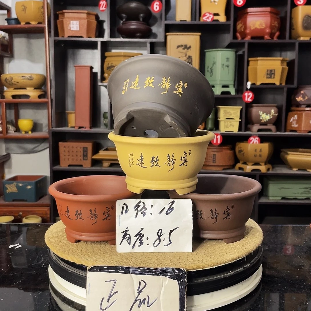 D-盆尚好紫砂花盆