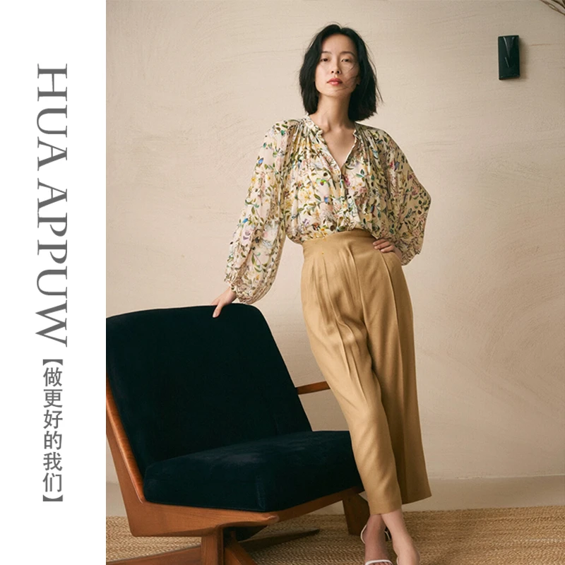 画朴欧若风别致碎花衬衫2025夏季新款休闲复古印花防晒雪纺衫