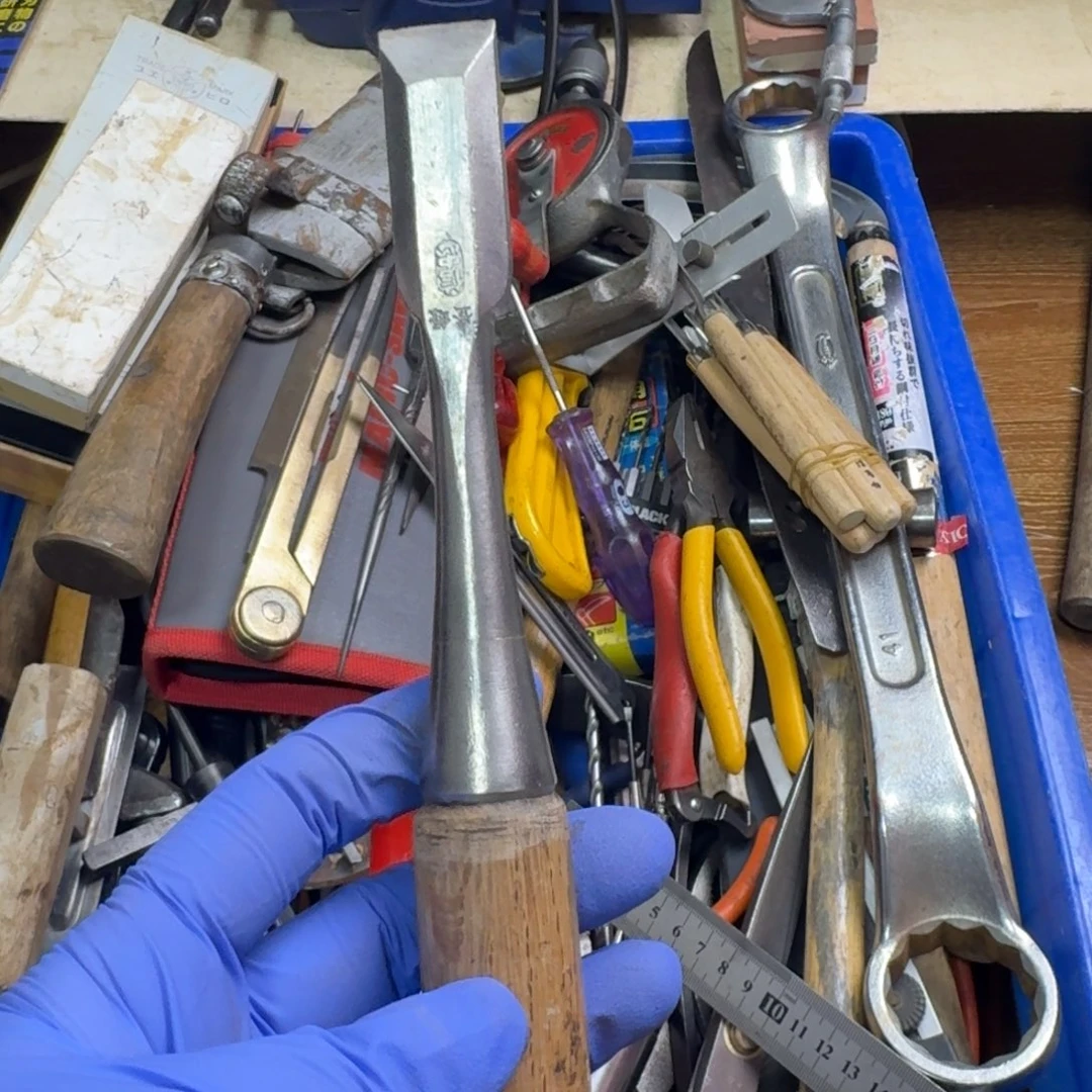 用***1五金工具制造工艺