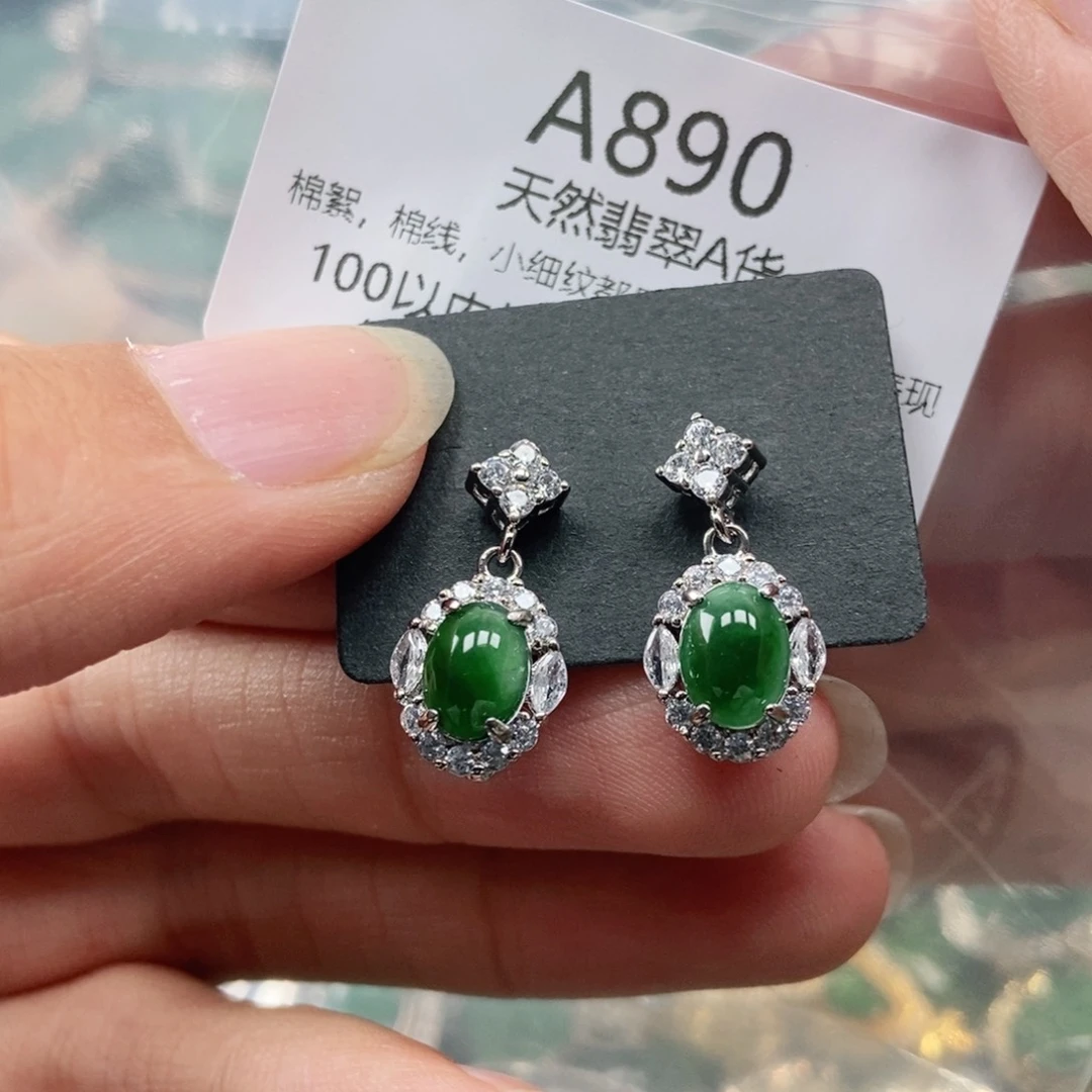 【闪购商品】翡翠未镶嵌吊坠(不含链)