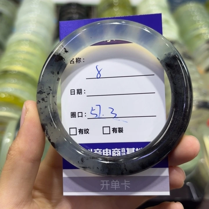 岫玉未镶嵌手镯天然