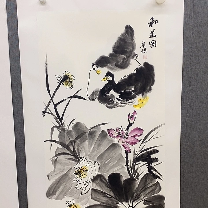 国画手写手绘作品113