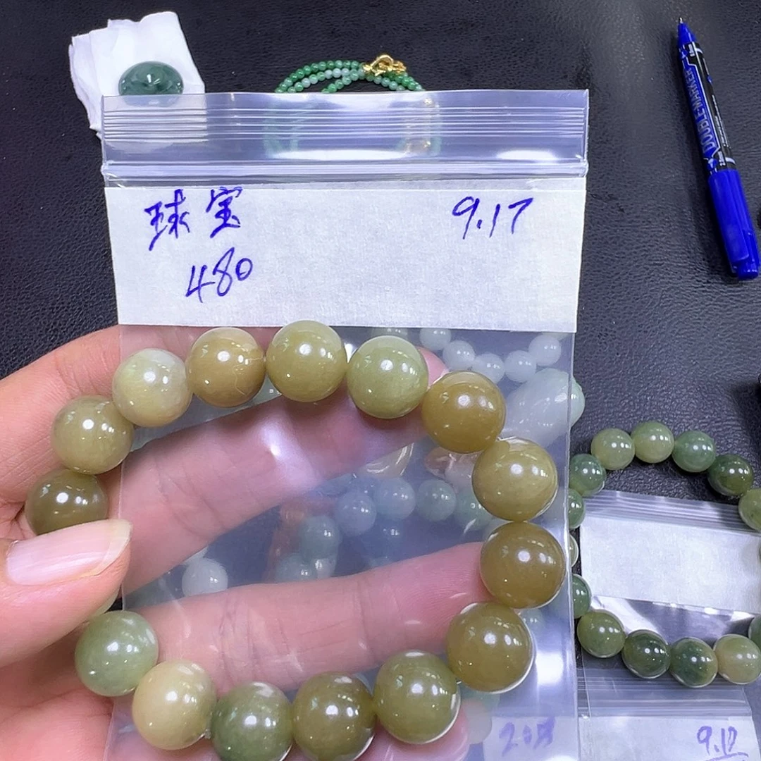 球****未镶嵌定制翡翠缅甸天然翡翠A货