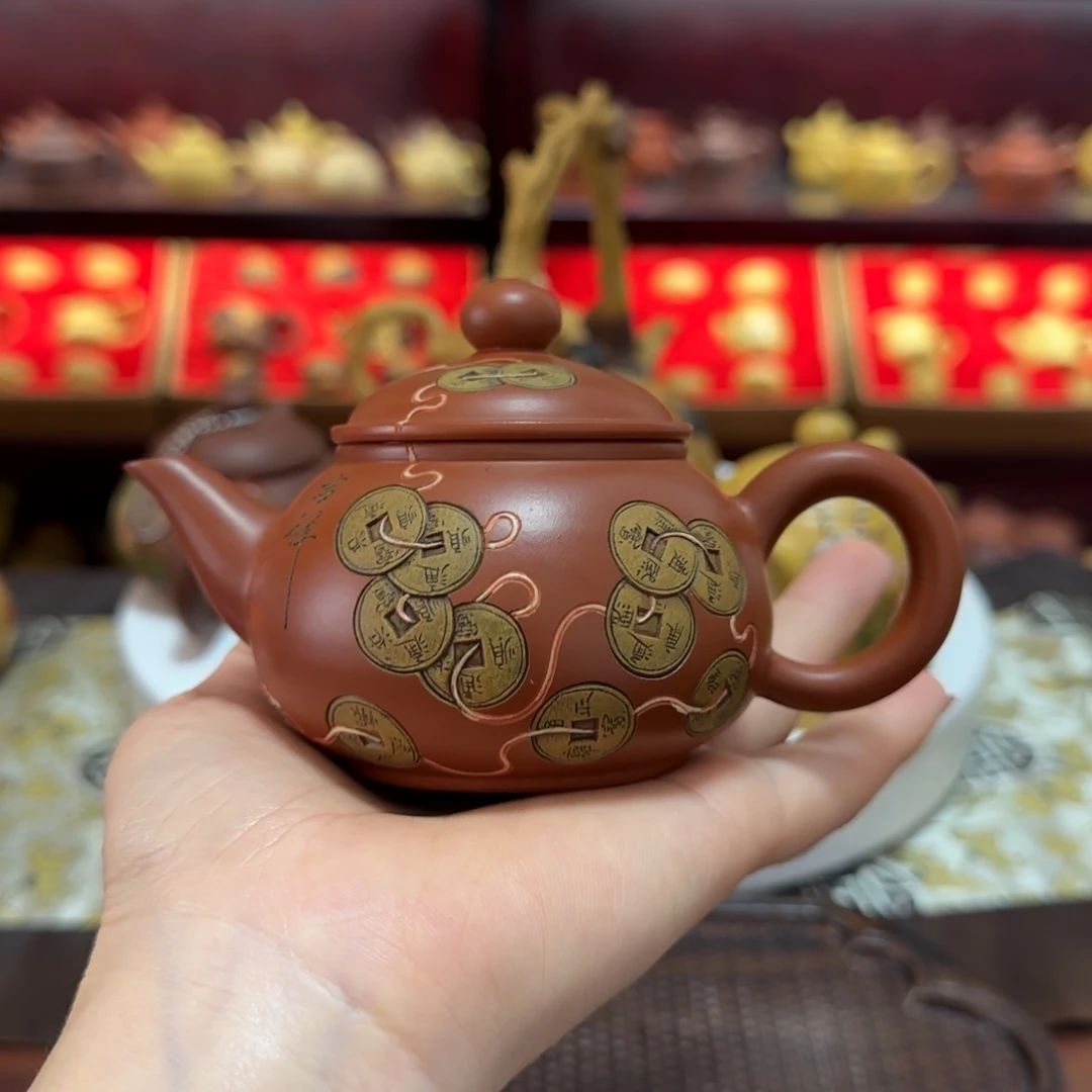 茶壶段泥水平铜钱