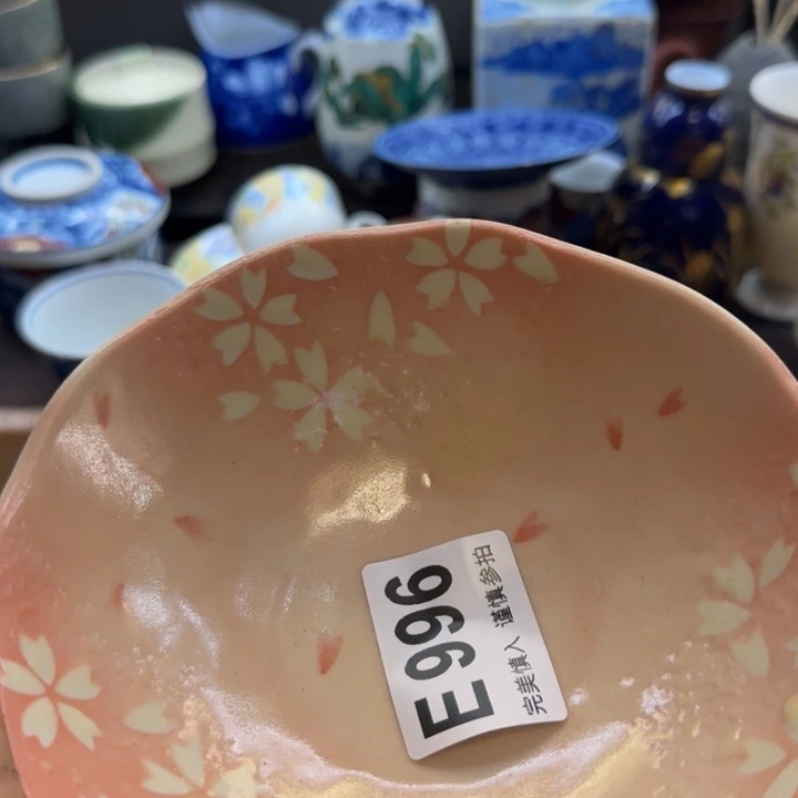 图***灵瓷片一物一拍感谢支持