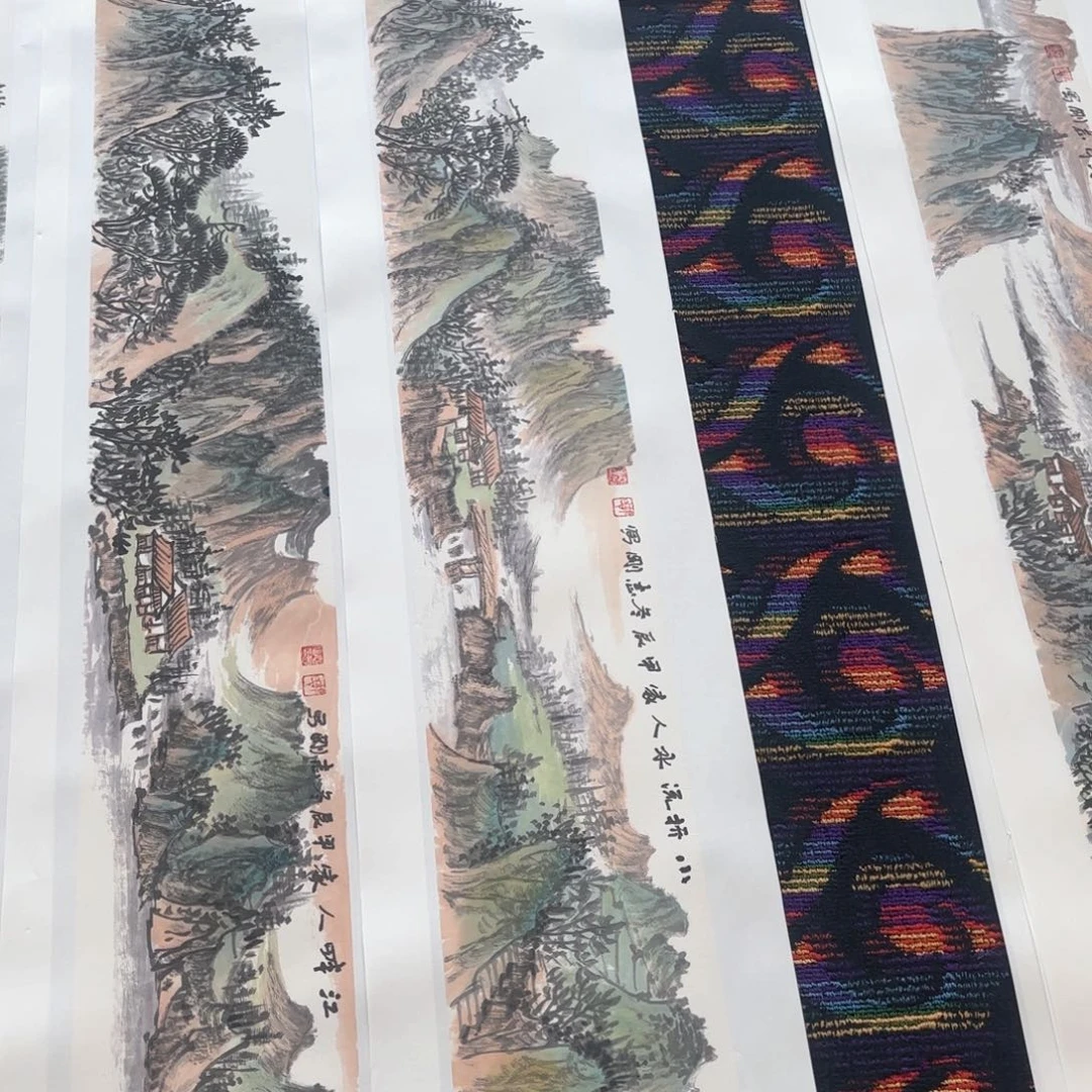 国画书****流郭志刚单条138/23