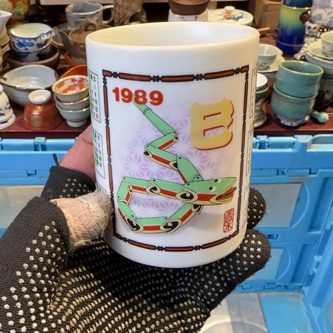 瓷瓷器美术工艺品02