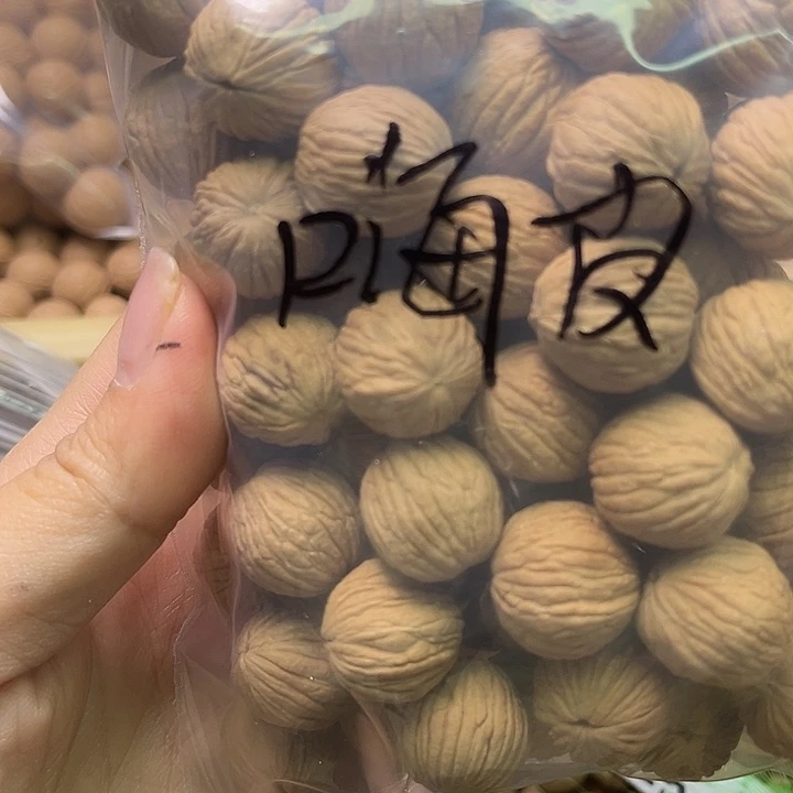 嗨***皮猴头核桃手串苹果圆90颗