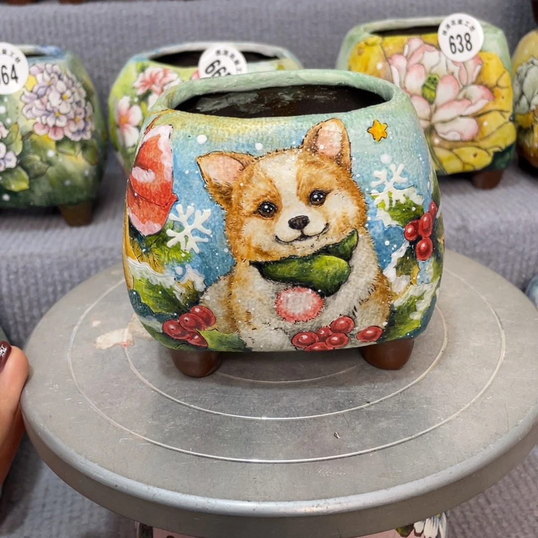 新品扶泥 口7.5/ 5.5高9.5