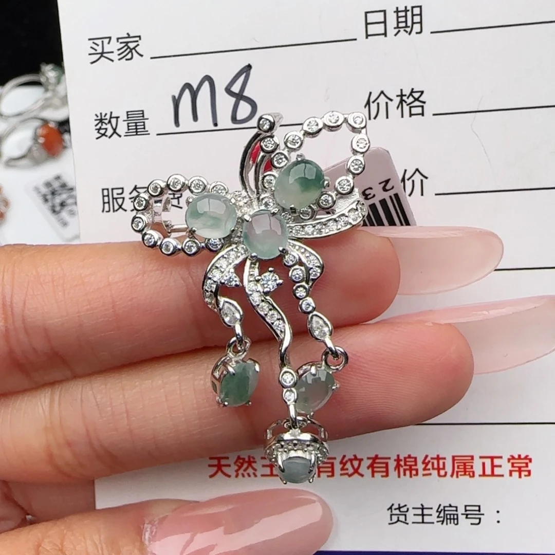 银S925镶嵌戒指翡翠