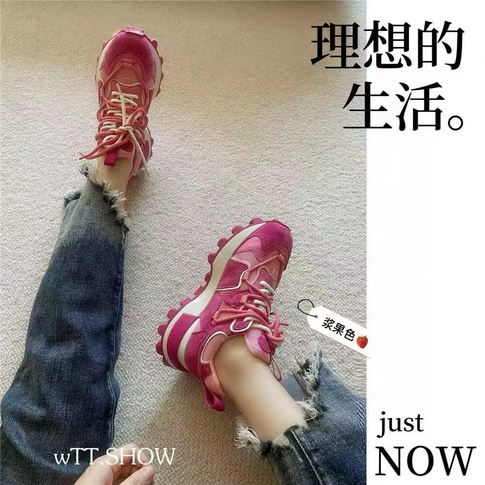 小蛮腰厚底阿甘鞋女2025新款内增高粉色运动鞋爆款老爹鞋