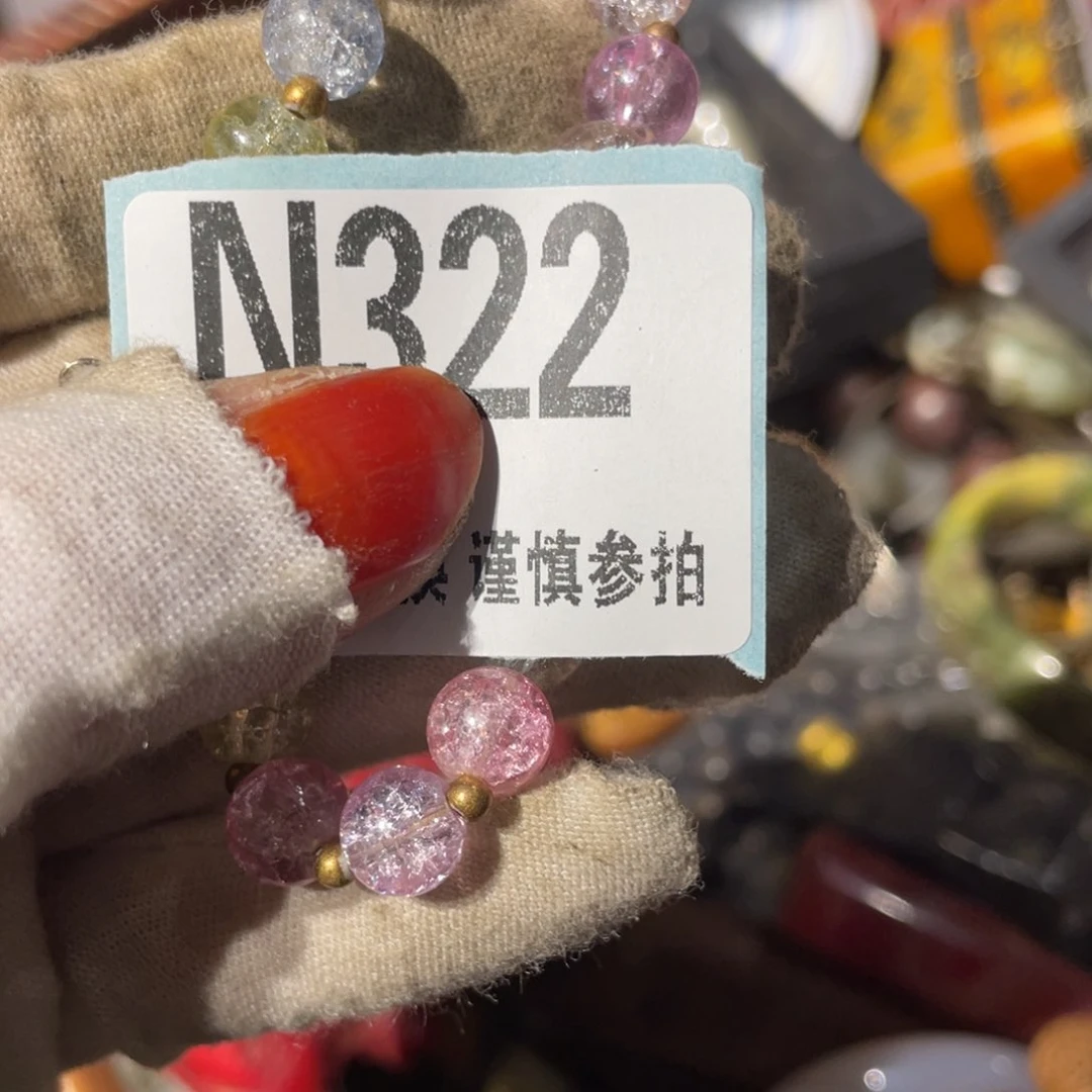 瓷片李**宠火爆瓷片火爆瓷片