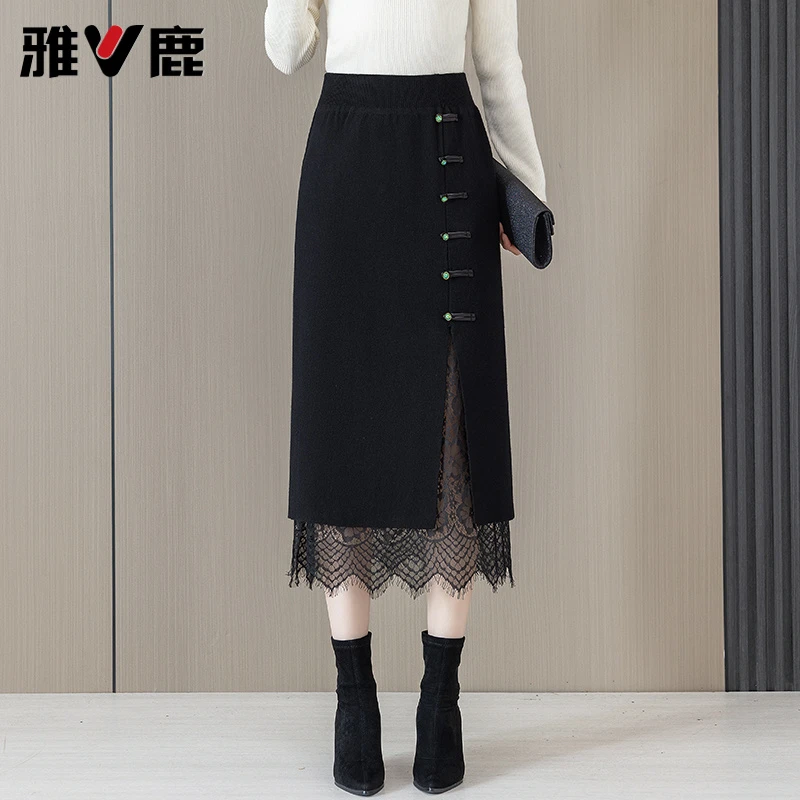 V/雅鹿针织包臀半身裙女秋季2025新款高腰显瘦中长款蕾丝直筒裙子