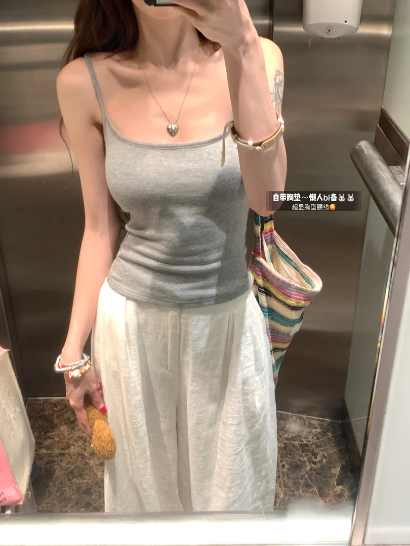 新款早秋背心吊带百搭时尚休闲修身显瘦显白带胸垫打底外穿上衣