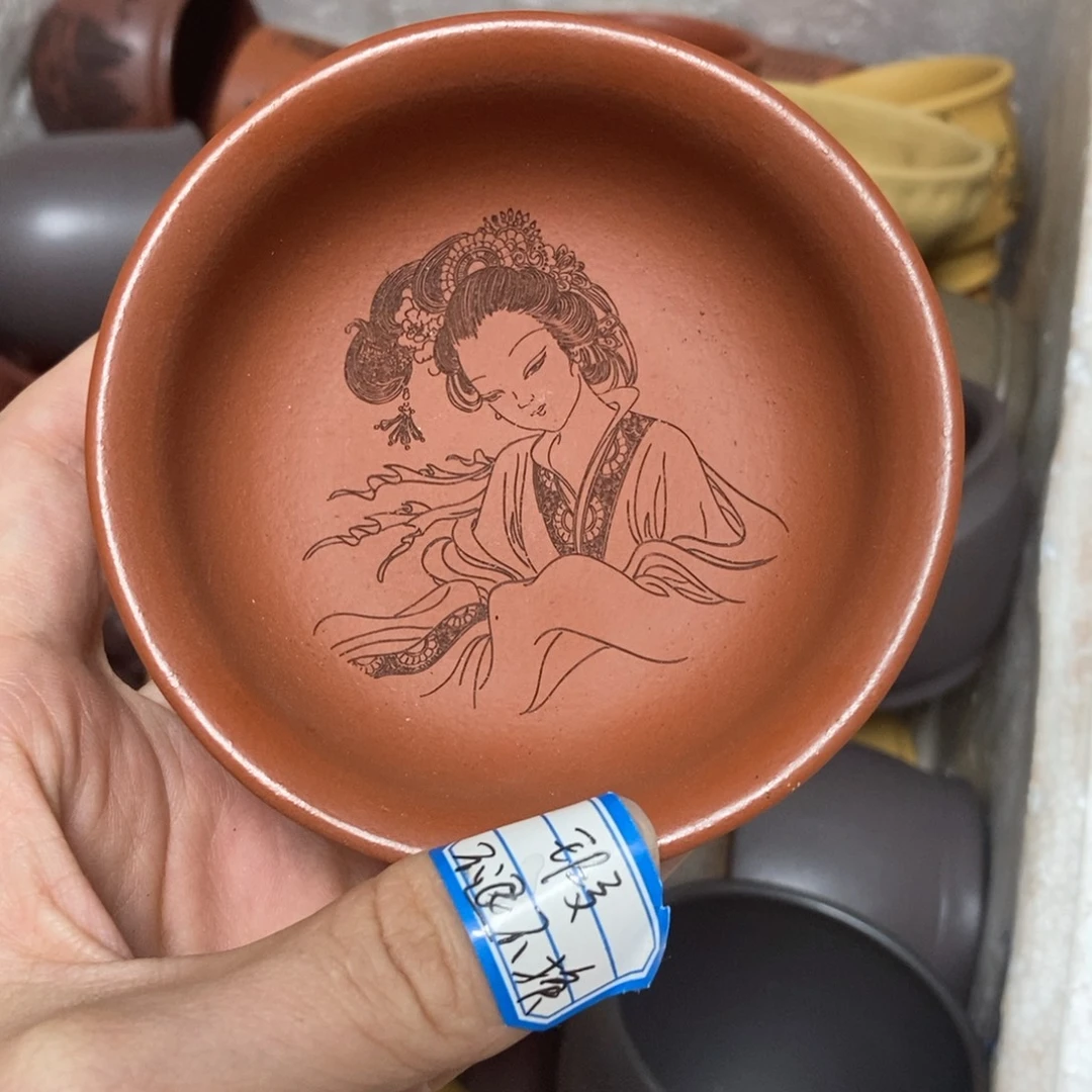 茶杯紫砂瑕疵不退不换，