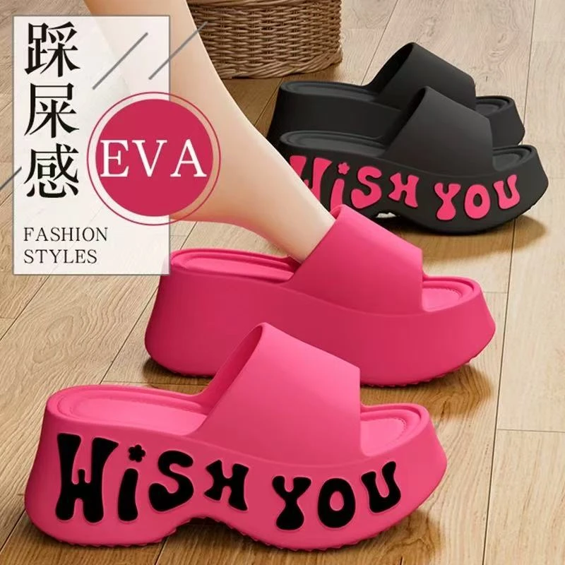 EVA厚底凉拖鞋女网红夏季外穿时尚增高卡通可爱拖鞋软底居家学生