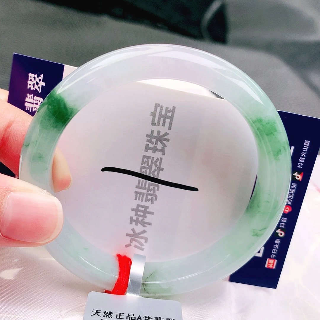 翡翠未镶嵌手镯缅甸天然a货翡翠手镯