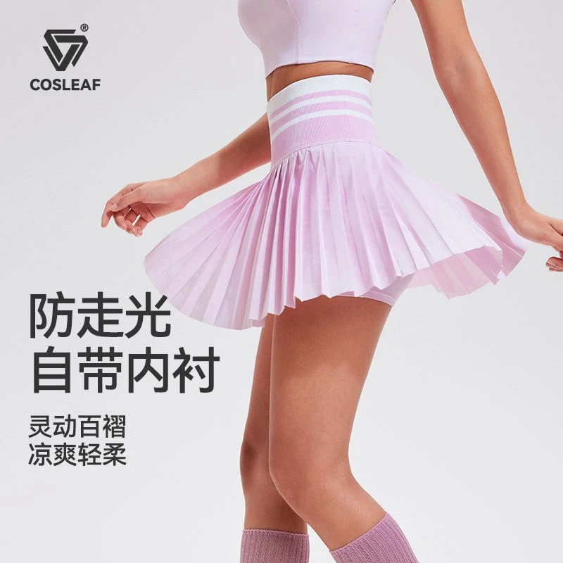 科里芙运动短裙女速干假两件防走光瑜伽短裙冰丝高腰夏季健身短裙