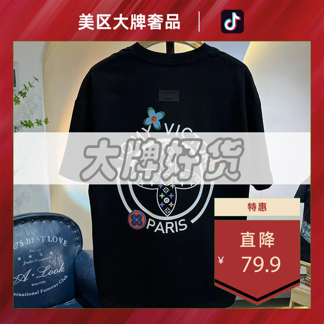 美区大牌奢品-D804-绣针四叶花-圆领宽松短袖T恤