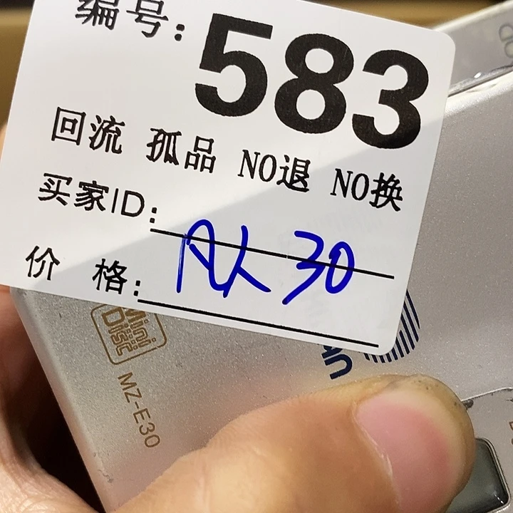 凡***6望远镜和其他天文