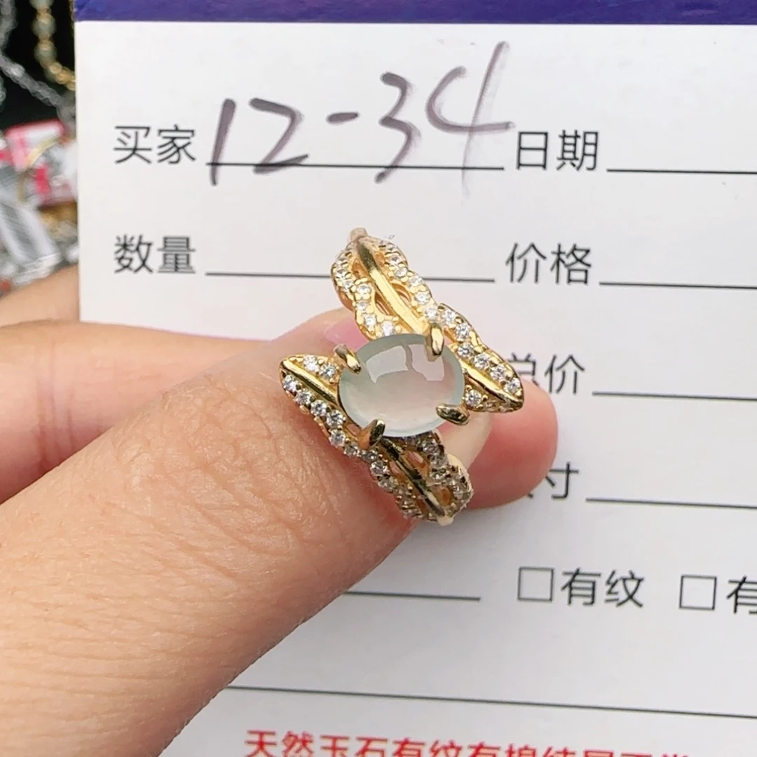 翡翠戒指银S925镶嵌戒指
