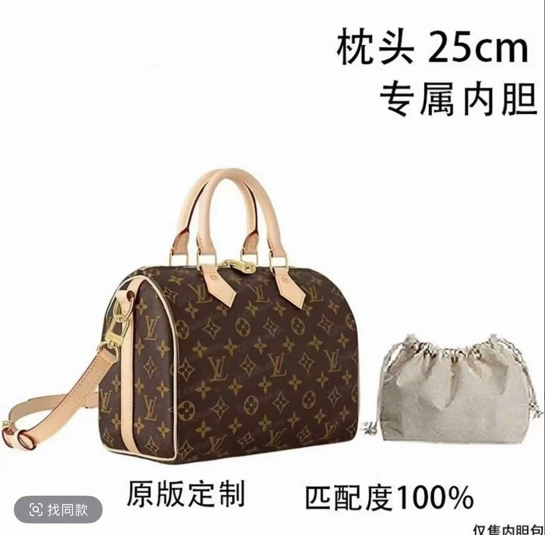 B22适用于 适用于枕头25cm内胆包单肩包收纳包收纳