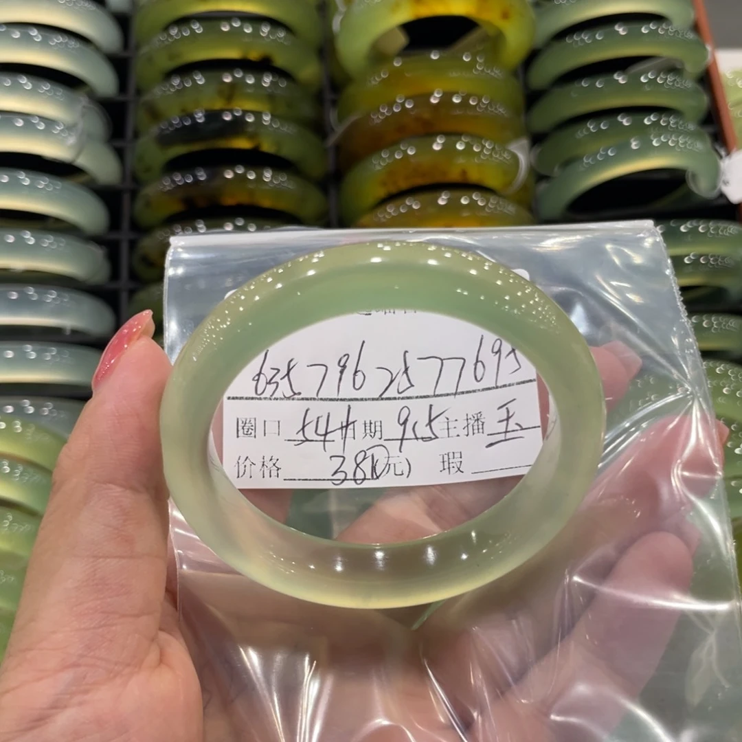 未镶嵌蛇纹石玉手镯用****5