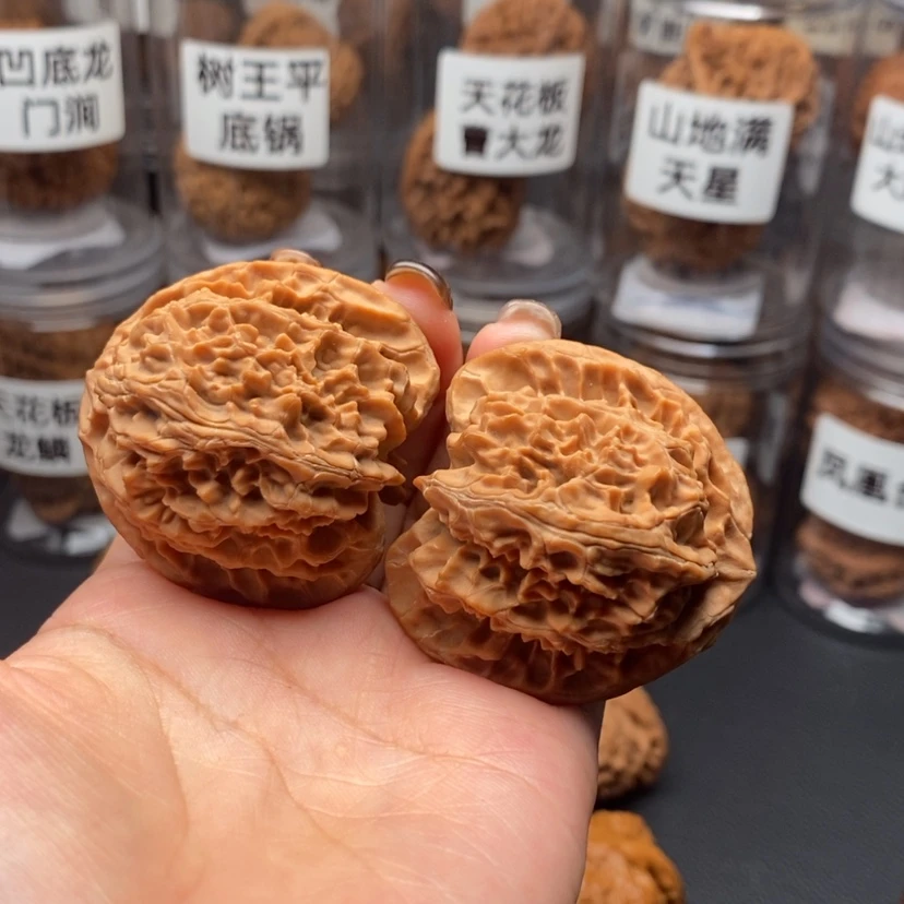 【闪购商品】吊坠文玩核桃王*扬苹果