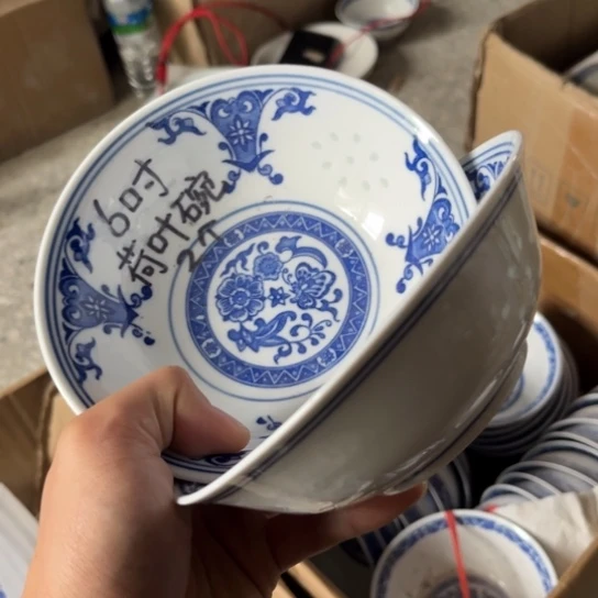 碗景德镇高温细白瓷