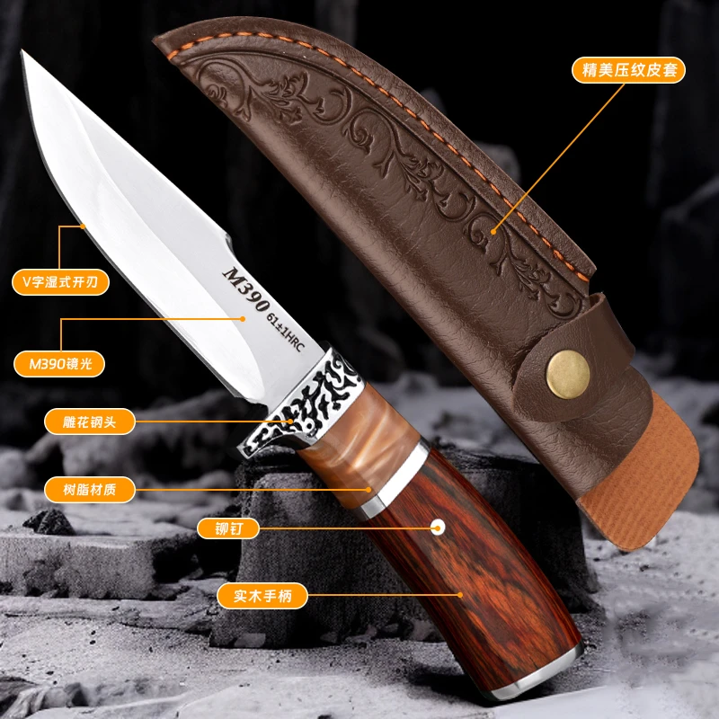 新款M390手工打磨工艺锻造雕花钢头树脂多功能便携户外水果小刀