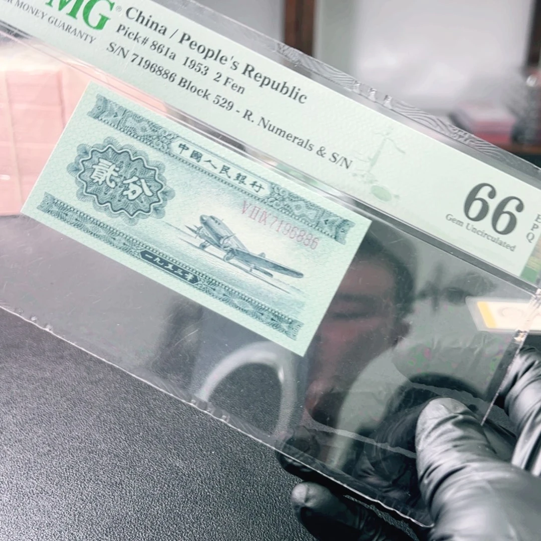 7196886长号二分11111