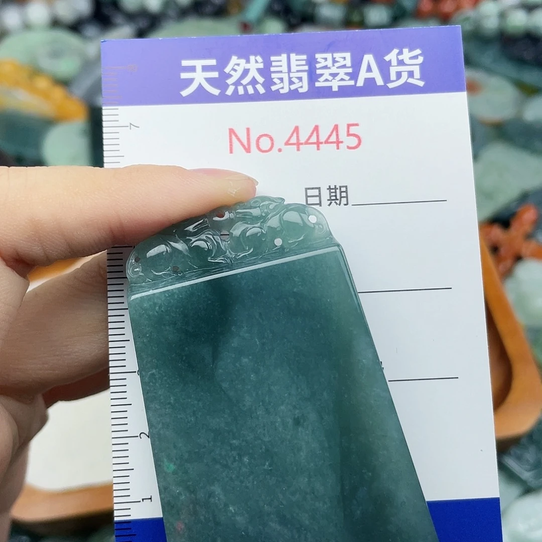 翡翠未镶嵌挂件4445